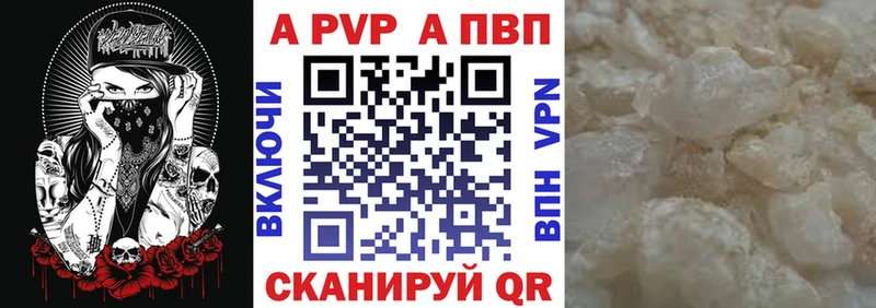 Все наркотики Еманжелинск Гашиш Бошки Шишки COCAIN Меф