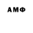 Экстази MDMA Ganzo