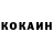 А ПВП VHQ Kenali Kenali