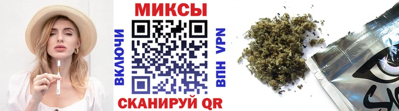 продажа наркотиков  Еманжелинск  Бутират 99% 