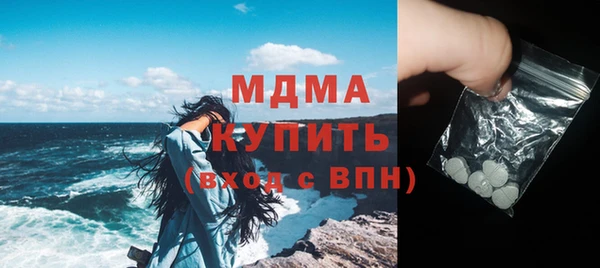 Альфа ПВП Алзамай