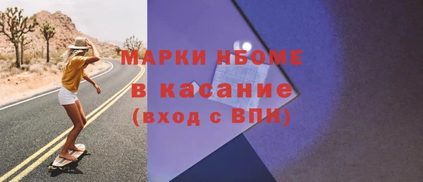 PSILOCYBIN Алексеевка