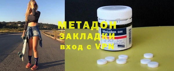 Альфа ПВП Алзамай