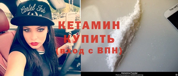 Альфа ПВП Алзамай