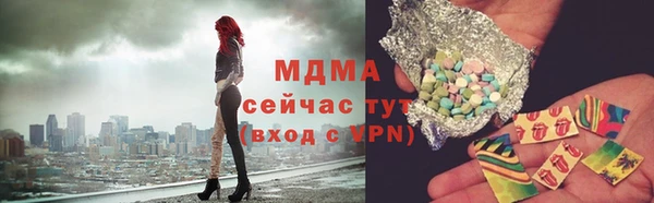 Альфа ПВП Алзамай