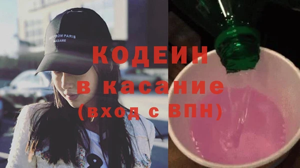 дмт Сатка