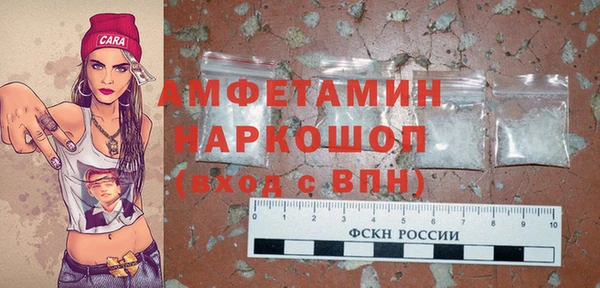 прущие крисы Алексин