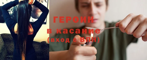 прущие крисы Алексин