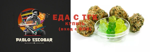 прущие крисы Алексин