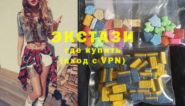 Альфа ПВП Алзамай