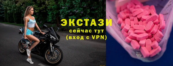 PSILOCYBIN Алексеевка