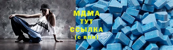 прущие крисы Алексин
