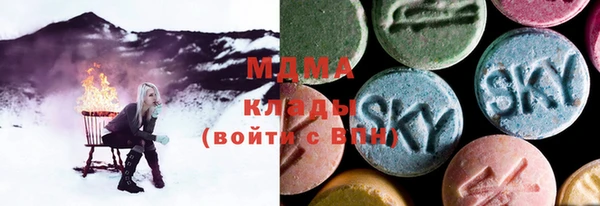 PSILOCYBIN Алексеевка