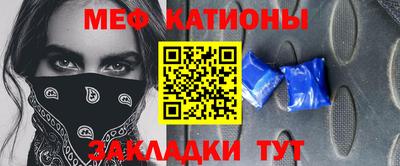 mdpv Краснодар