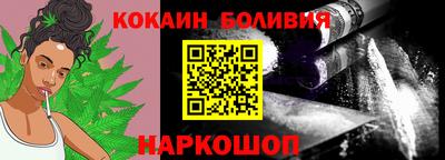 mdpv Краснодар
