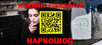 mdpv Краснодар