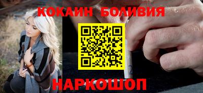 амфетамин Кунгур