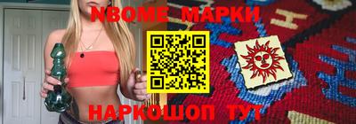mdpv Краснодар