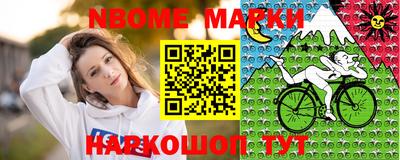 mdpv Краснодар