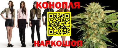 стаф Краснокаменск