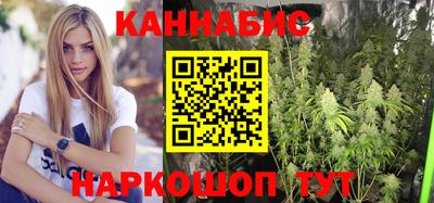 стаф Краснокаменск