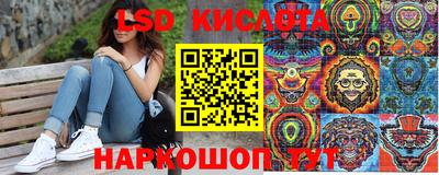 mdpv Краснодар