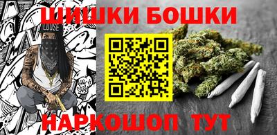 mdpv Краснодар