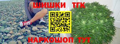 mdpv Краснодар