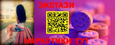 mdpv Краснодар
