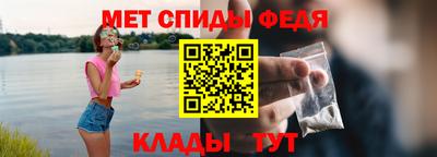 mdpv Краснодар