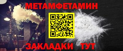 MDMA Кумертау