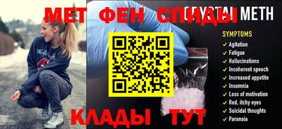 mdpv Краснодар