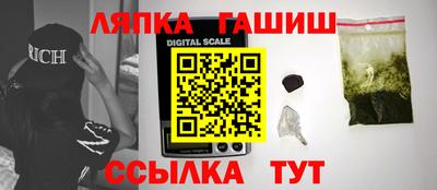 дурь Кулебаки