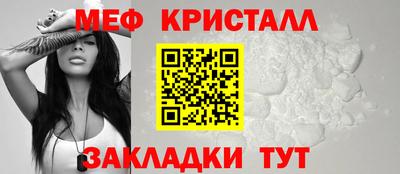 mdpv Краснодар