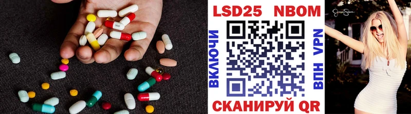 hydra   что такое наркотик  Еманжелинск  ЛСД экстази кислота 