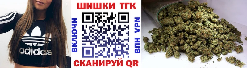 Канабис индика  Еманжелинск 